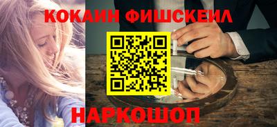 дживик Новодвинск