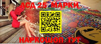 дживик Новодвинск