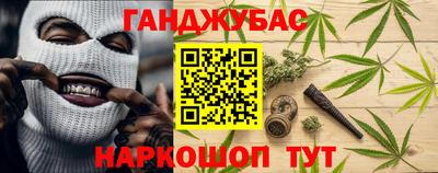 дживик Новодвинск