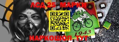 дживик Новодвинск