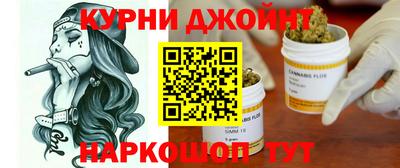 дживик Новодвинск