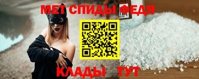 дживик Новодвинск