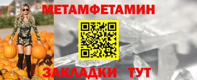дживик Новодвинск