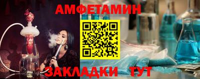 дживик Новодвинск