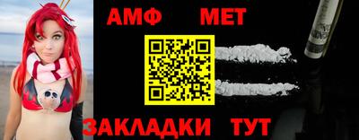 дживик Новодвинск