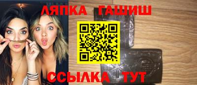 дживик Новодвинск