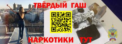 дживик Новодвинск