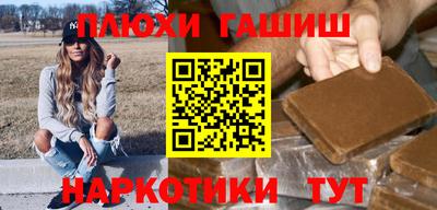 дживик Новодвинск