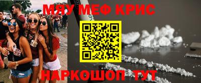 дживик Новодвинск